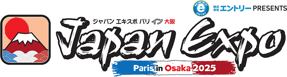 ジャパンエキスポ パリ イン 大阪